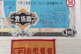 标题：追讨债务竟成被告，抢劫罪指控背后有何隐情？
