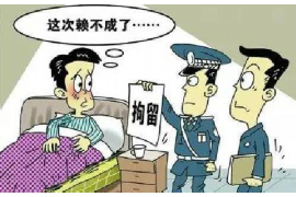 标题：追讨债务委托书范本：如何撰写一份有效的追债文书