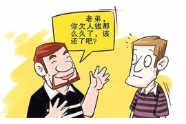 还钱要账打油诗