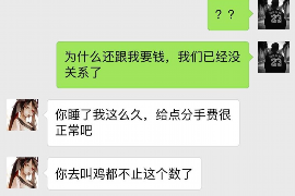 迪士尼儿童也要账户吗？
