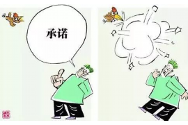 迪尔公司好要账不？