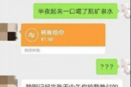 标题：追讨债务，这些文案技巧你不可不知