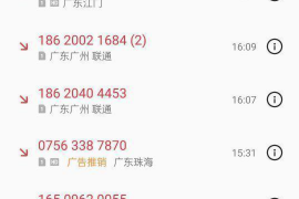 这些总是梦见别人跟我要账，你是否也有过这样的困扰？梦境，是我们内心深处的反映，有时候，它就像一面镜子，映射出我们内心的焦虑和恐惧。今天，我们就来聊聊这个话题，看看为什么会有这样的梦境，以及如何应对。