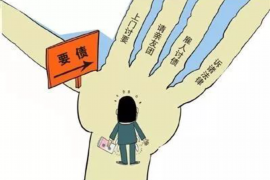 标题：追着要账的文案：如何让欠款者心甘情愿还钱
