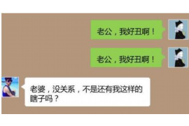 过年要账文案霸气句子，让你债主乖乖还钱