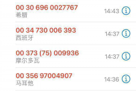 标题：要账策略：如何高效追回欠款