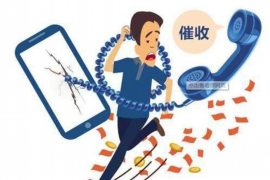 过年要账金典语录：笑谈催款，温馨收账