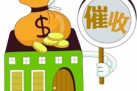 过生日的当天咋样要账
