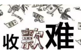 过年要账的传说