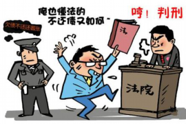 过年要账难，这事儿每年一到年底，就成了不少人心头的一件烦心事。这不，最近网上流传的一张“过年要账难图片”引起了广泛关注。咱们今天就来聊聊这个话题，看看这背后的原因和解决之道。