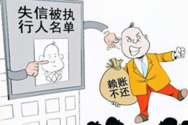 过年超市要账怎么开口？——轻松应对催款难题