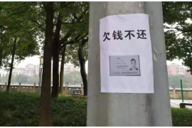 雅思账户退款怎么催收？攻略来了！