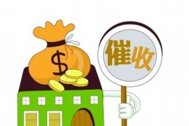 标题：青草贷暴力催收：揭开贷款行业的阴暗面