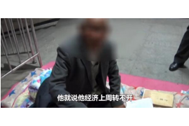 鸿祥财务公司催收：揭秘债务催收那些事儿