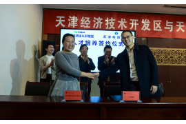长沙催收骚扰电话：揭秘电话催收背后的真相
