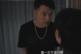 阳光保险催收短信：揭秘保险公司的催收手段与应对策略