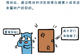 面试广州银行催收岗位怎样？——我的亲身经历与建议