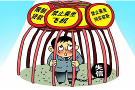 随薪贷催收是哪个省的？揭秘随薪贷催收背后的故事