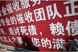长沙交通银行催收待遇：揭秘银行催收背后的故事