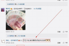 银行逾期贷款催收的意义