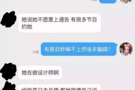 欠债还钱，天经地义。但在现实生活中，债务纠纷却时常发生。那么，当别人欠你钱时，应该如何要账呢？今天，我就来和大家聊聊这个话题。