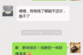 长江债务催收狗：揭秘债务催收界的神秘力量