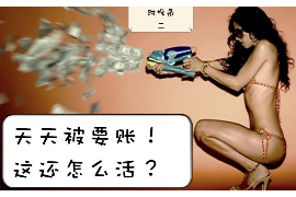 长沙富祥催收公司：揭秘其业务模式与市场影响