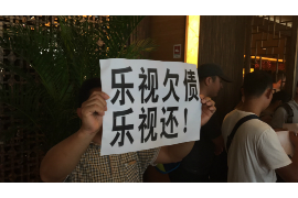 长沙催收行业的发展与未来