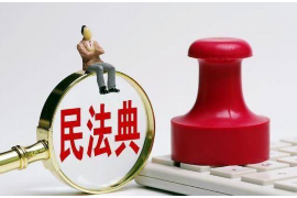 闪管家上门催收吗？揭秘催收行业的那些事儿