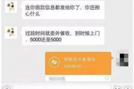 河南上市催收公司：揭秘行业翘楚的运营之道