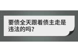 长沙有做催收的吗？揭秘长沙地区的催收行业现状
