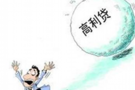 长春上门催收手段：揭秘那些你不知道的真相