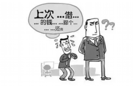 长沙的催收真嚣张，这事儿得好好说说。最近，身边的朋友和邻居都在议论长沙的催收问题，说真的，这事儿挺闹心的。咱们就来聊聊这个话题，看看长沙的催收到底有多嚣张。