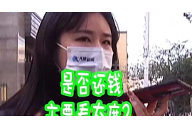银行贷款催收部门：揭秘贷款逾期背后的故事