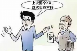 长安金融逾期多久催收？揭秘逾期催收那些事儿