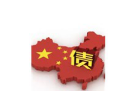 长沙债务催收公司电话：助你解决债务难题的贴心助手