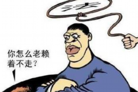 收到短信要账视频，揭秘新型债务催收手段