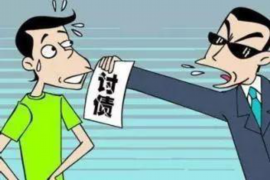银行逾期后催收方式：揭秘银行如何追回欠款