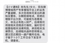 要账时表情包图片搞笑——轻松化解催款尴尬，提升沟通效果